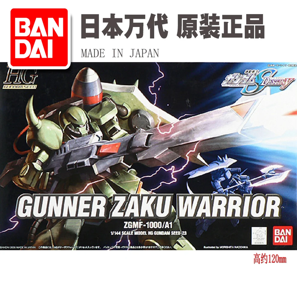 Bandai масштаб 1/144 модель UC century Zaku 2 MS-06F Gundam мини-робот модельные наборы для сборки |
