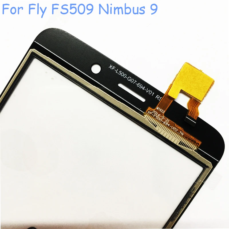 fs509-Touch-screen-1