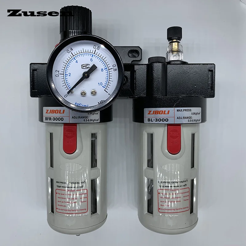 

Zusen BFC-2/3/4000 1/4' 3/8' 1/2' Compressor Air Pneumatic Adjustable Filter Regulator Lubricator Control Units FRL