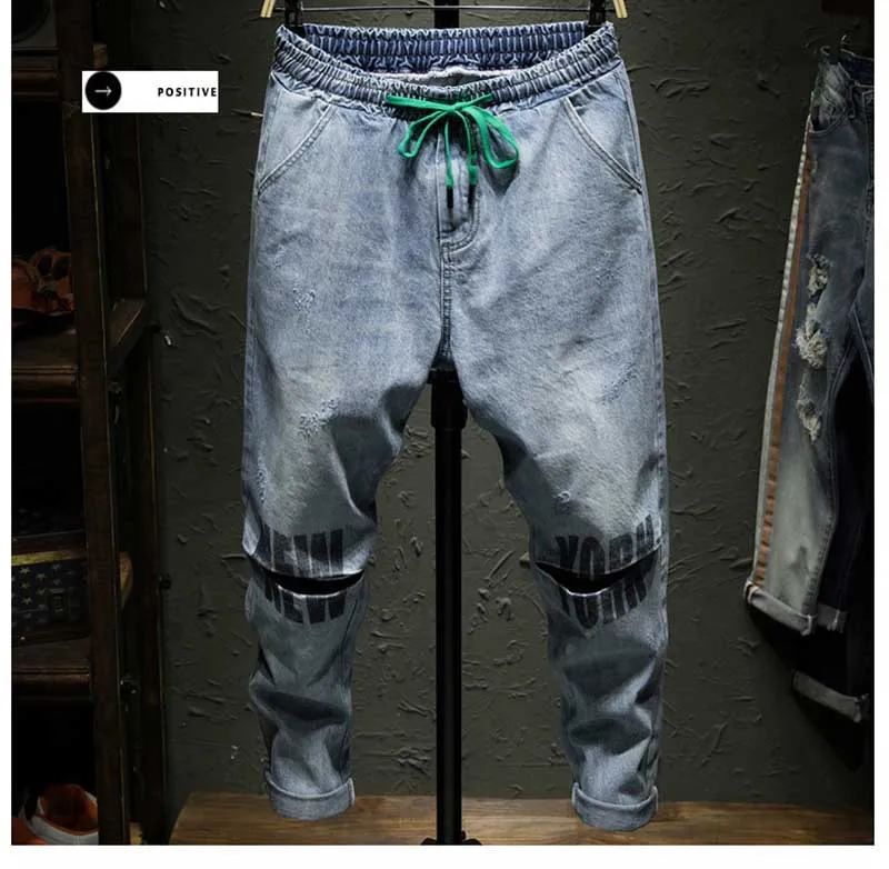 Корейская мода, рваные джинсы с дырками на коленях, Мужские штаны-шаровары в стиле хип-хоп, уличная одежда, синие брюки с эластичной резинкой на талии, мужская одежда