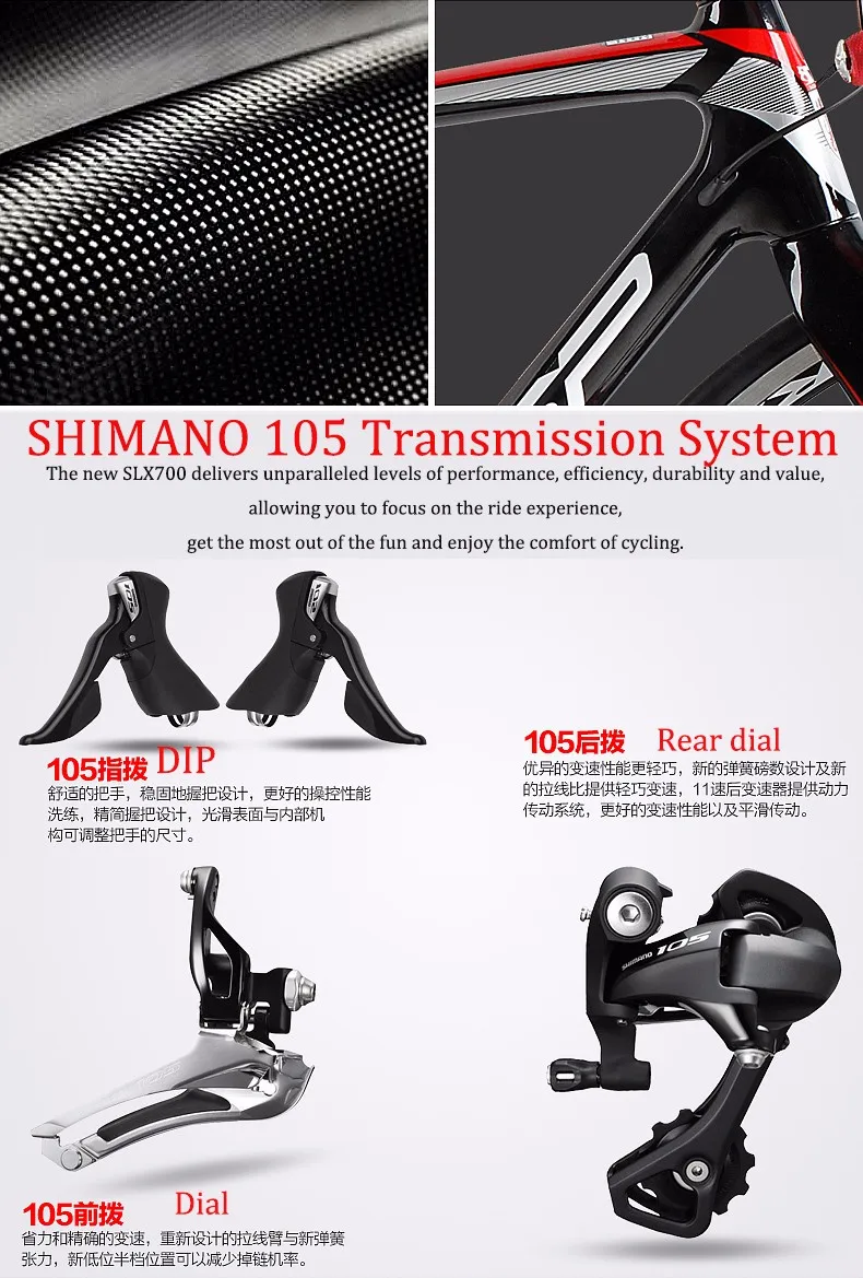 Excellent Free shippng carbon fiber road bike Shiman0 22-speed ultra-light speed bike men and women racing 5