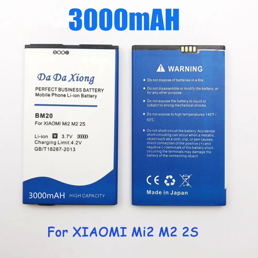 

3000mAh BM20 Battery for Xiaomi Mi2 Mi2S M2S M2 2S Bateria Replacement Batteries High Capacity