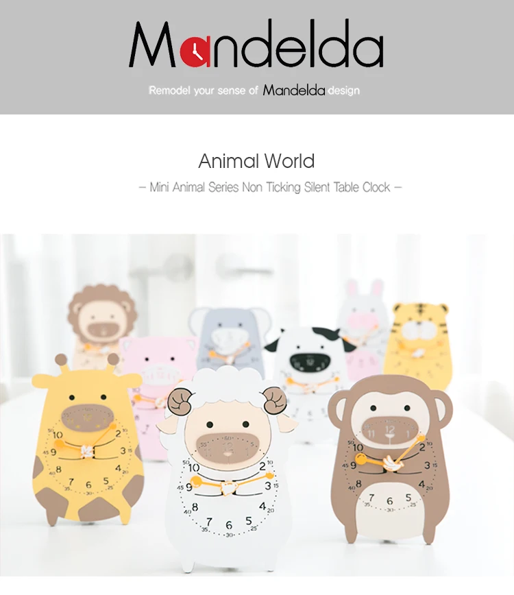 Mandelda Популярные и высококачественные животные мир часы Симпатичные МДФ+ акриловые настенные часы в подарок