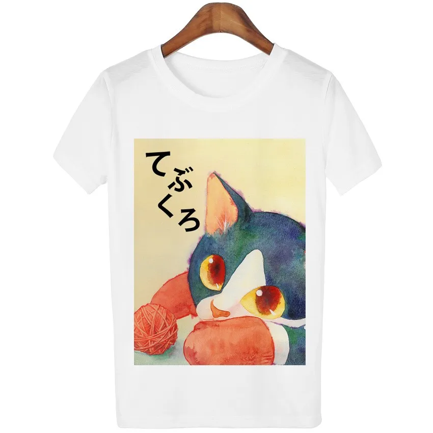 0505
