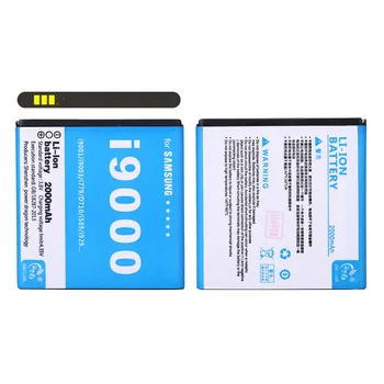 

NEW EB575152LU Battery for Samsung Galaxy S s1 i9000 i9001 I9003 i8250 i779 i589 i919 i919U i9010 2000mAh Donglilong