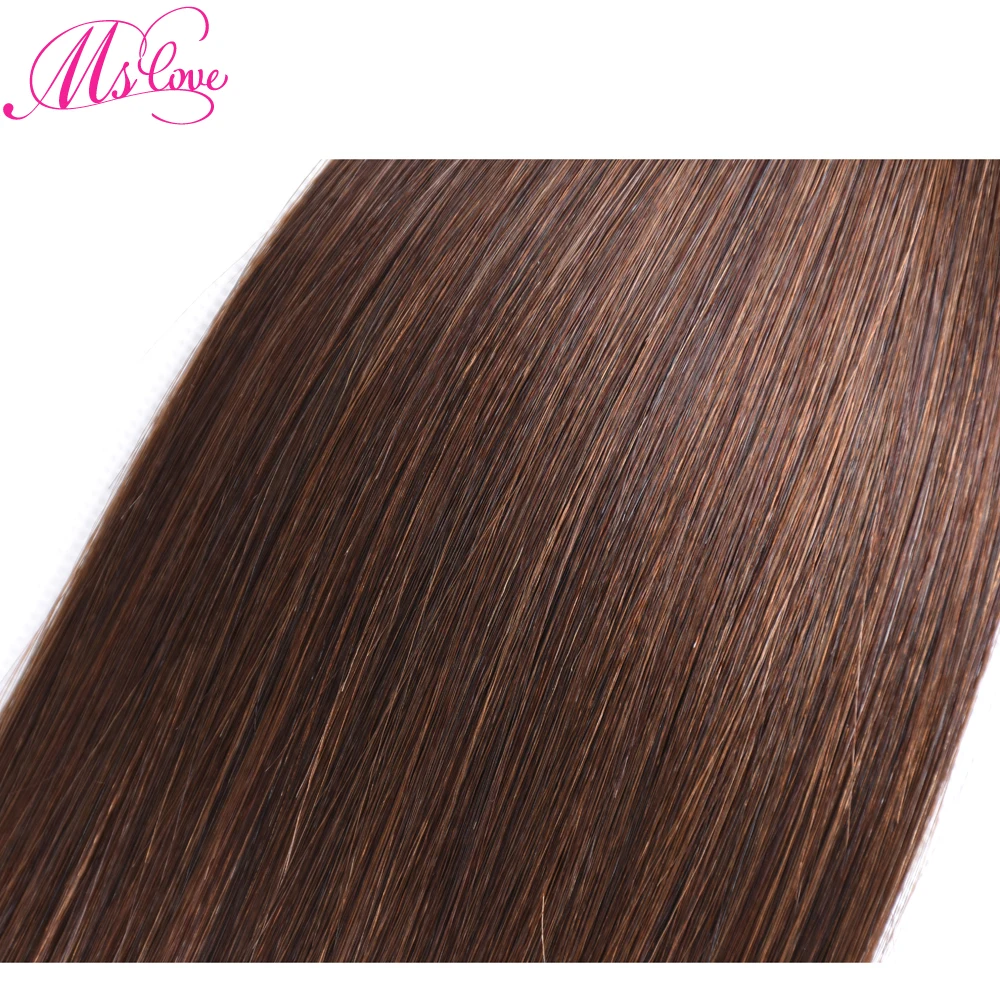 Ms Love Hair #4 Brown Straight Brazilian Hair Weave Bundles 1 piece Non Remy Human Hair Extensions 100 Gram Free Shipping