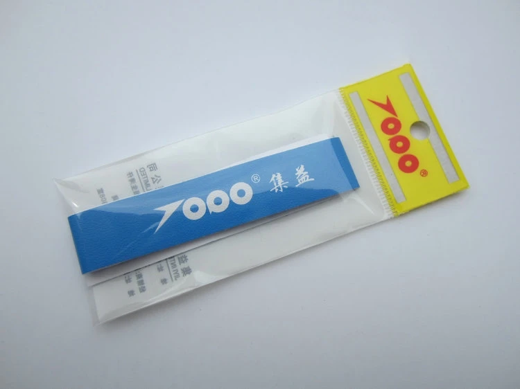 2885985552_597319256