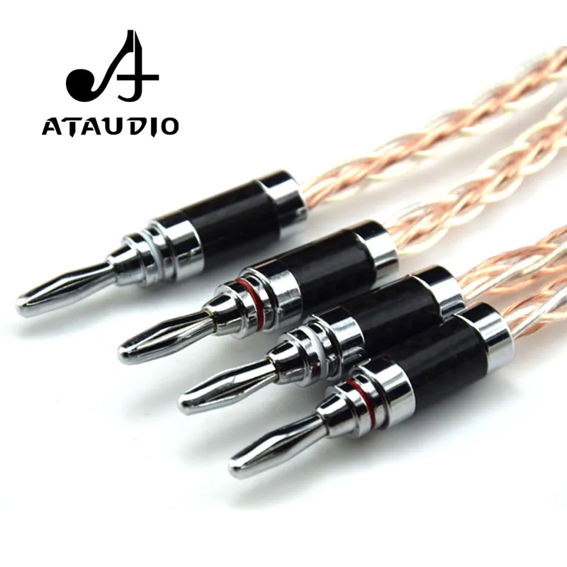 ATAUDIO HIFI динамик кабель Высокое качество медь и серебро shuffling провод с углеродным