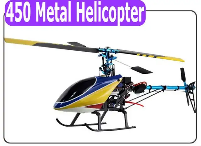 trex 100 rc helicopter