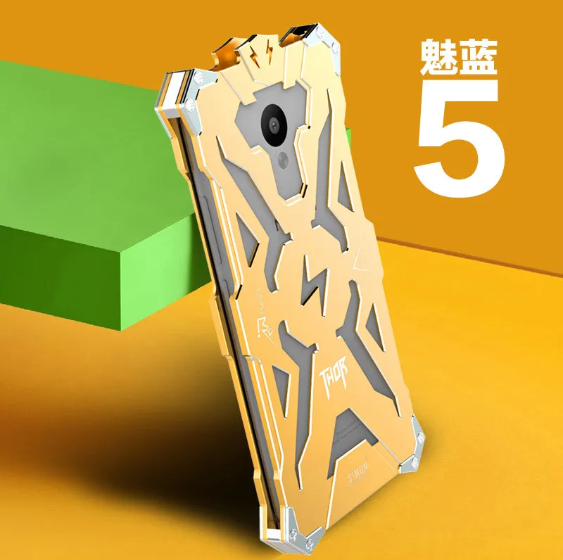 meizu m5 mini phone case (1)