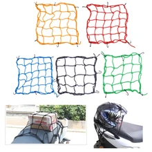 Motorcycle Bike Helmet Holder 6 hooks Hold down 40 x 40cm Mesh Net Bag Luggage Cargo Mesh Net Auto Car Styling