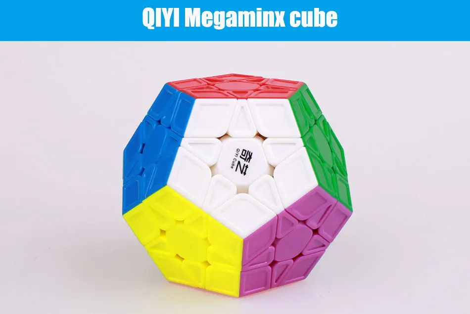 12 Сторон Магия MEGAMINXedx Скорость Куб Головоломка SHENGSHOU и QIYI наклейка менее красочные CUBO MAGICO игрушки для детей оптовая продажа
