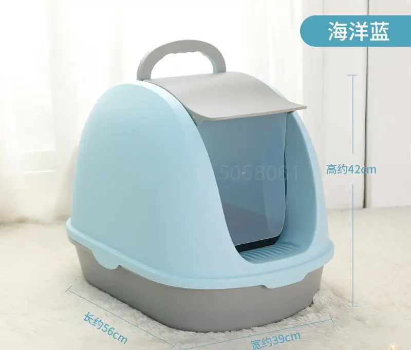 Fully Enclosed Cat Litter Basin Cat Toilet Deodorization Extra Large Anti-splash Cat Salad Stool Basin Cat Supplies Semi-enclose - Цвет: fy13