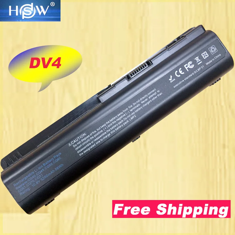 HSW Аккумулятор для ноутбука HSTNN-LB73 HSTNN-UB72 HSTNN-UB73 HSTNN-IB72 Hp DV4 | Компьютеры и офис