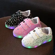 Г. Новая светящаяся детская обувь яркие цвета для мальчиков и девочек, светодиодный свет, спортивная обувь размер 21-30