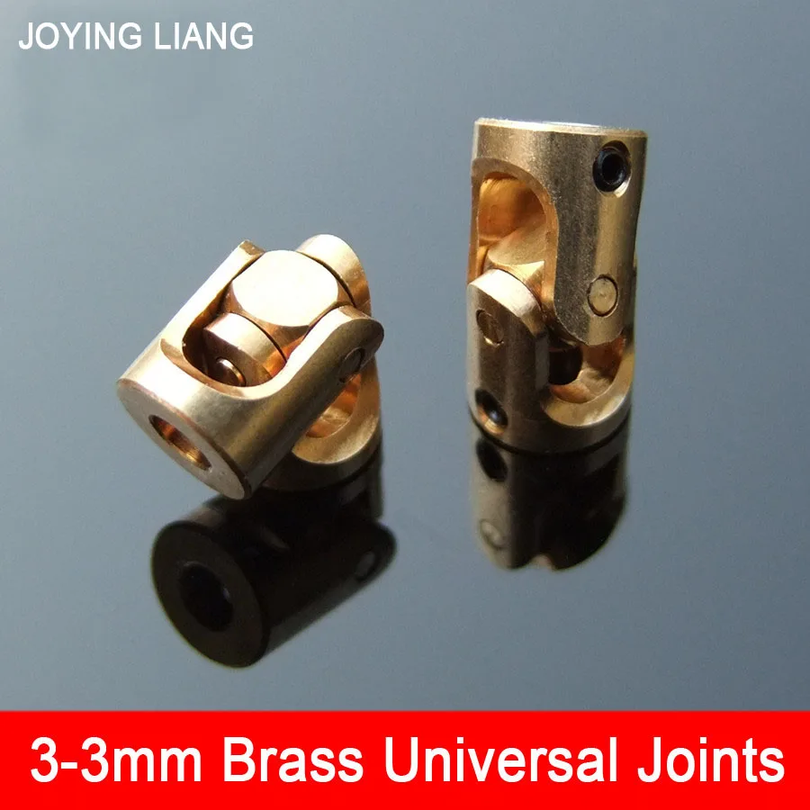

JOYING LIANG 2PCS/Lot Brass Universal Joint 3-3 Mm Micro Copper Cardan Joint Universal Coupling