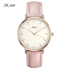 New Brand Watch SKStar Watches Men Golden Genuine Leather Quartz Movement Water Resistant Men Women Watch Dress Sports Famous