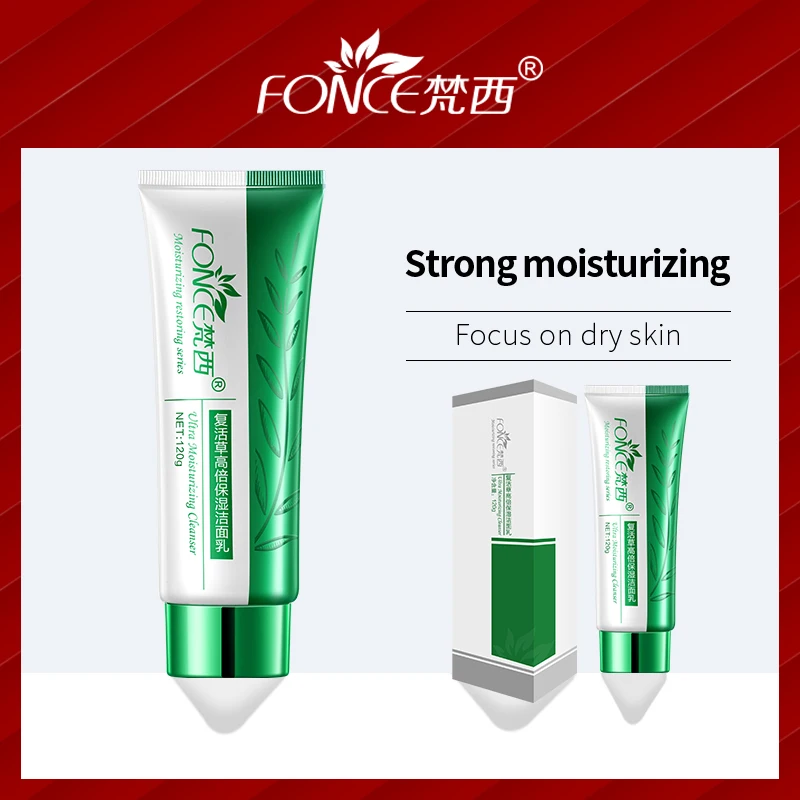 

Korean Skin Care Anastatica Foam Cleanser Moisturizing Shrink Pore Oil control Facial Plant Essence Washing Product 100g