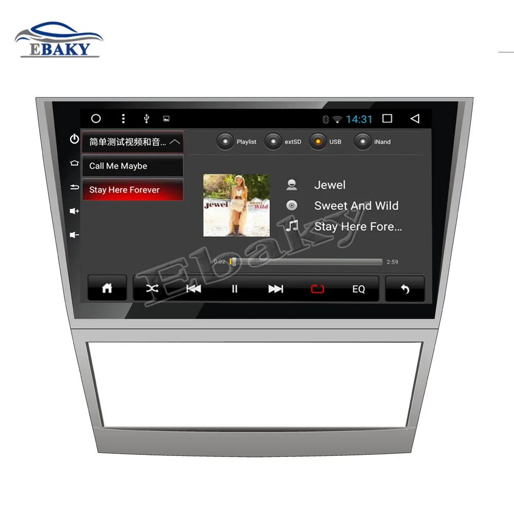 Best NaviTopia 10.1inch 1GB/2GB RAM Quad Core/Octa Core Android 7.1/8.1 Car DVD Radio for Toyota Camry 2008 2009 2010 2011 GPS/maps 16
