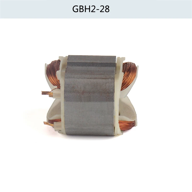 Катушка статора электродрели для Bosch GBH2 28 аксессуары электроинструментов|for