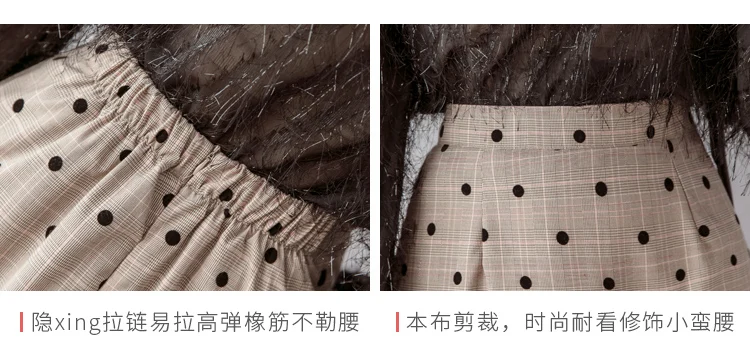Плиссированная юбка в горошек трапециевидной формы для женщин 2019 Весна Осень Мода Высокая талия клетчатый рыбий хвост юбка