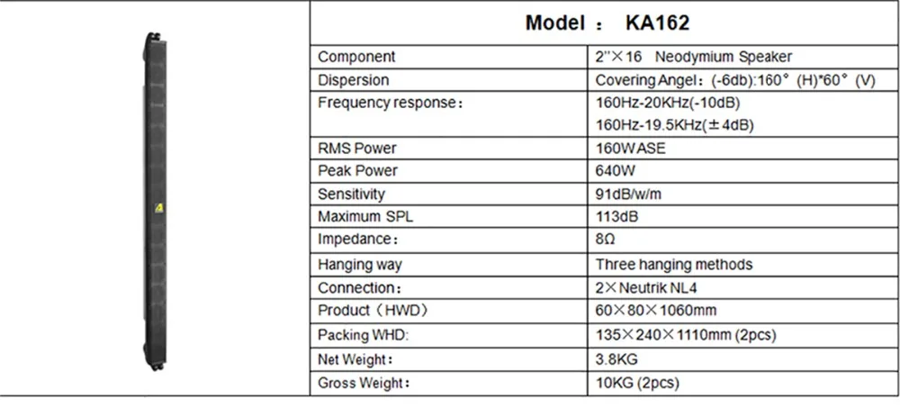 KA162 пиковая мощность 640 Вт 2 дюйма* 16 колонка, динамик для церковных встреч, свадеб, крытых, наружных, мини, ni line массив, акустическая система