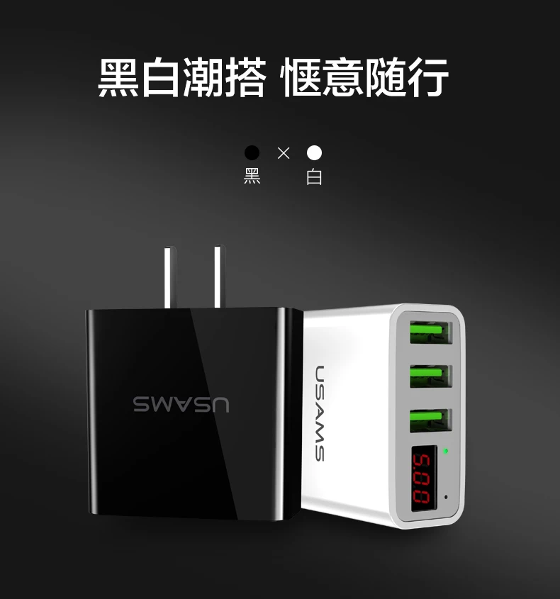 20170506USB_13