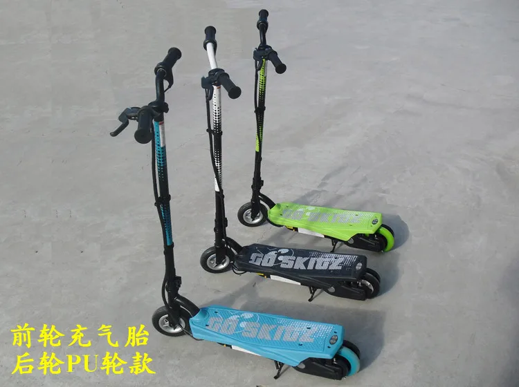 

Inflatable front wheel Shock absorption E-scooter 16 km/h Electric scooter with 12V 4.5Ah*2 Lead-acid battery Free shipping