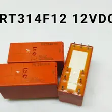 RT314F12 12VDC 12V 16A реле DC12V