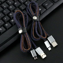 100 шт Micro usb type C кабель прочный джинсовый Плетеный Синхронизация данных мобильный телефон USB кабель для iPh 7 6s