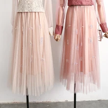 Милая юбка с пайетками новая осенне-зимняя женская сетчатая патч-юбка средний длинный тонкий пояс плиссированная юбка Студенческая