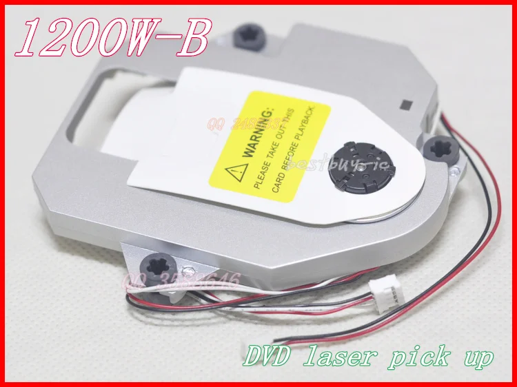HOP 1200W B /HOP / с DV520 серебристый пластиковый механизм DV520(120 Вт) Mobile EVD DVD лазерная