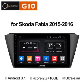 

2GB RAM+16GB ROM 9 inch Android 8.1 Quad 4Core Car DVD Player For Skoda Fabia 2015 2016 GPS Navigation Radio Stereo TPM