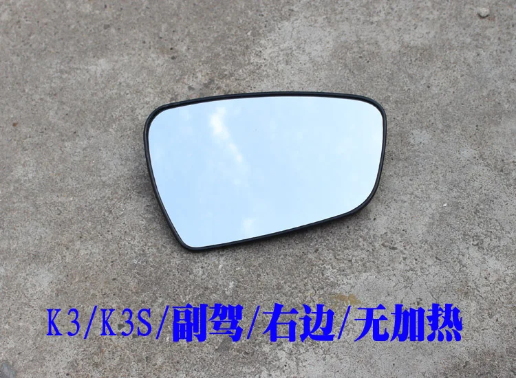 

free shipping!!! Auto Accessories Car Rear View Mirrors For KIA k3 k3s