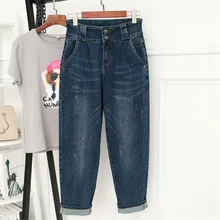 XL-5XL, свободные джинсы с высокой талией, женские синие джинсовые штаны-шаровары размера плюс, женские джинсы, повседневные женские джинсы для мам, Pantalon Femme C5624
