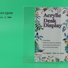 10*15 см 20 шт акриловый стол стойки для планшета знак обрамление имя карты показывая акриловая подставка прайс-лист стойка с меню