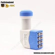 Universal OCTA LNB For Satellite TV Receiver Dvbs2 HD Digital Gain 60dB Noise 0.1dB Universal OCTA LNB Ku Band 8 Out LNB