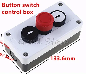 

1pcs With arrow mushroom symbol start stop self sealing waterproof button switch emergency stop industrial handhold control box