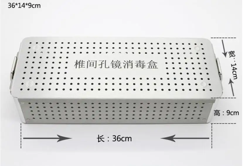 Стерилизационные поддоны из алюминиевого сплава косметические хирургические инструменты коробка для дезинфекции офтальмологических инструментов