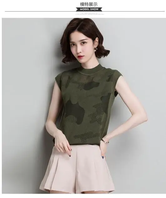 QQ截图20190623145727