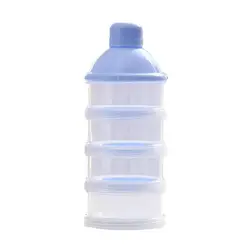 Портативный 4 слоя голубой цвет молоко Косметическая Пудра Контейнер влагостойкий новорожденных Кормление Еда бутылки закуски конфеты