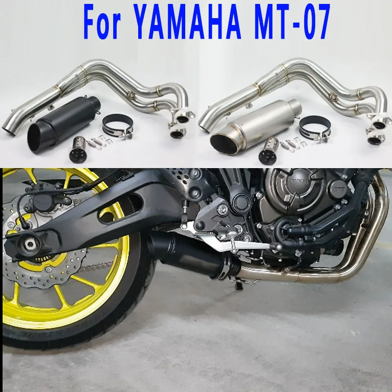 Buy MT07 FZ07 Motorcycle Slip On Full System Exhaust
