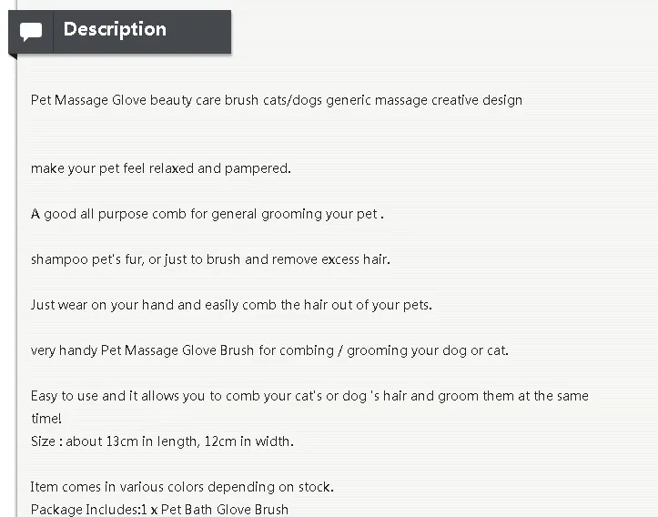 aeProduct.getSubject()