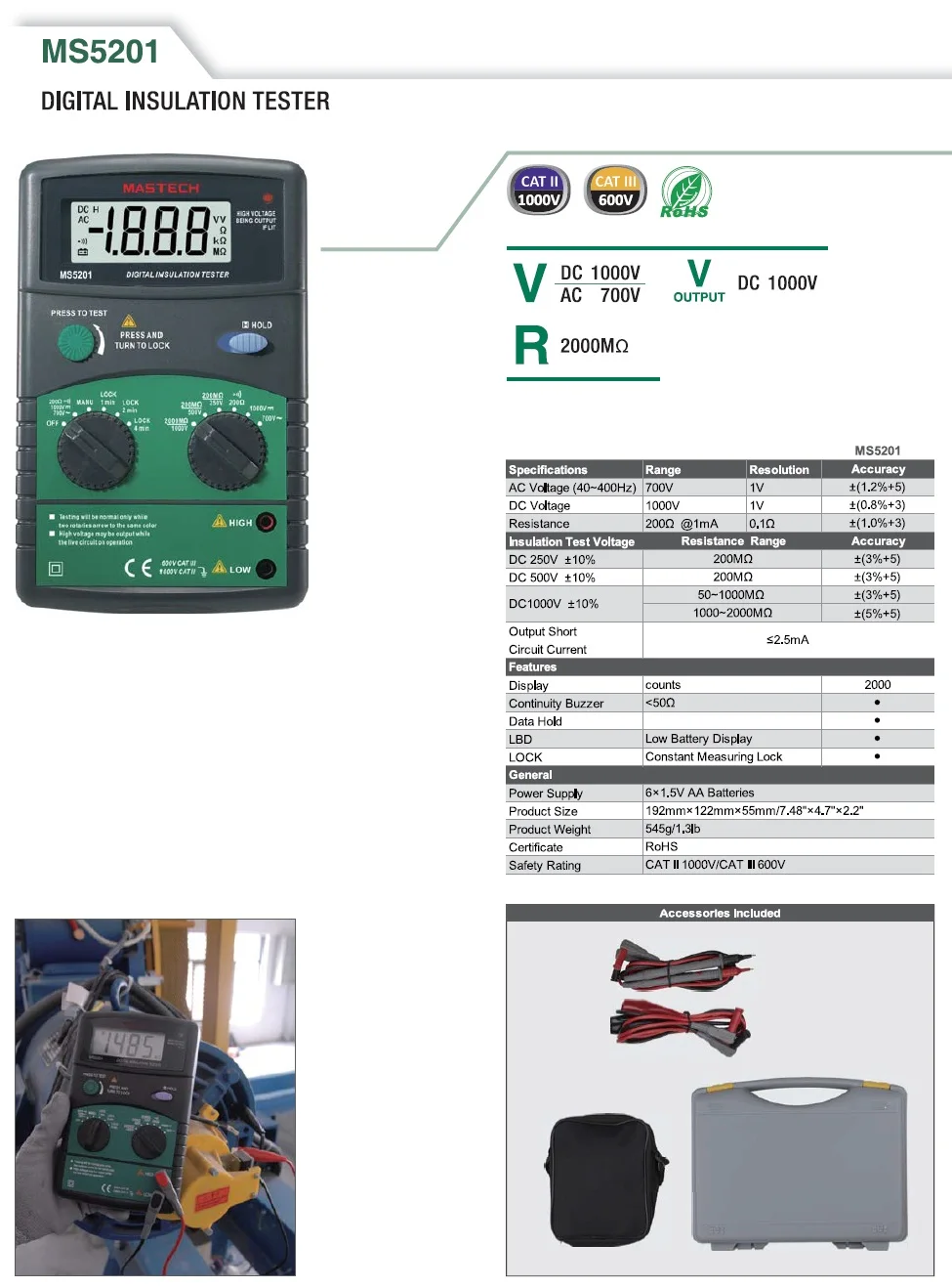 MASTECH MS5201 Цифровой тестер сопротивления изоляции мегомметром Megometro мега Ом звук и светильник сигнализация