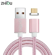 Zhiou Magnetic Micro USB Cable Fast Charging USB Data Charger Cable 1m Mobile Phone Cable for Samsung Xiaomi LG Android Phone 2A