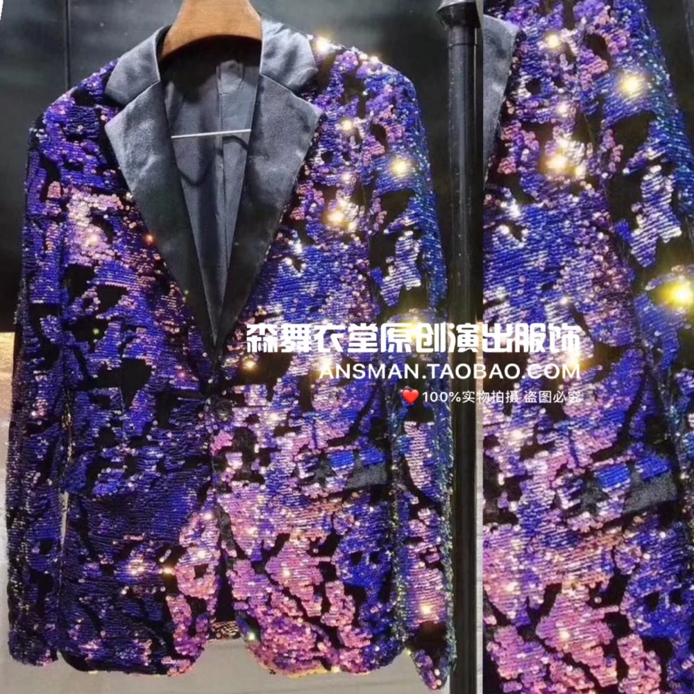 

2018 new nightclub male singer DJ DS stage suit jacket hair stylist personality illusion colorful suit singer costume coat