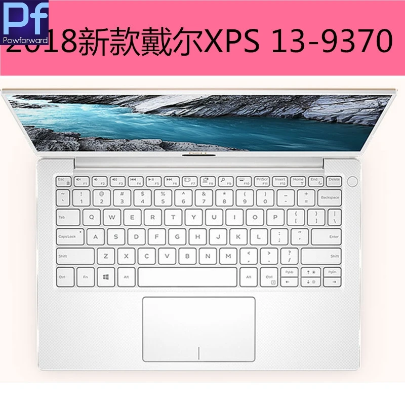 Для новейшей модели Dell XPS 13 9365 9370 9380 XPS13-9365 13,3 '' ультра тонкий ТПУ прозрачный защитный чехол для клавиатуры