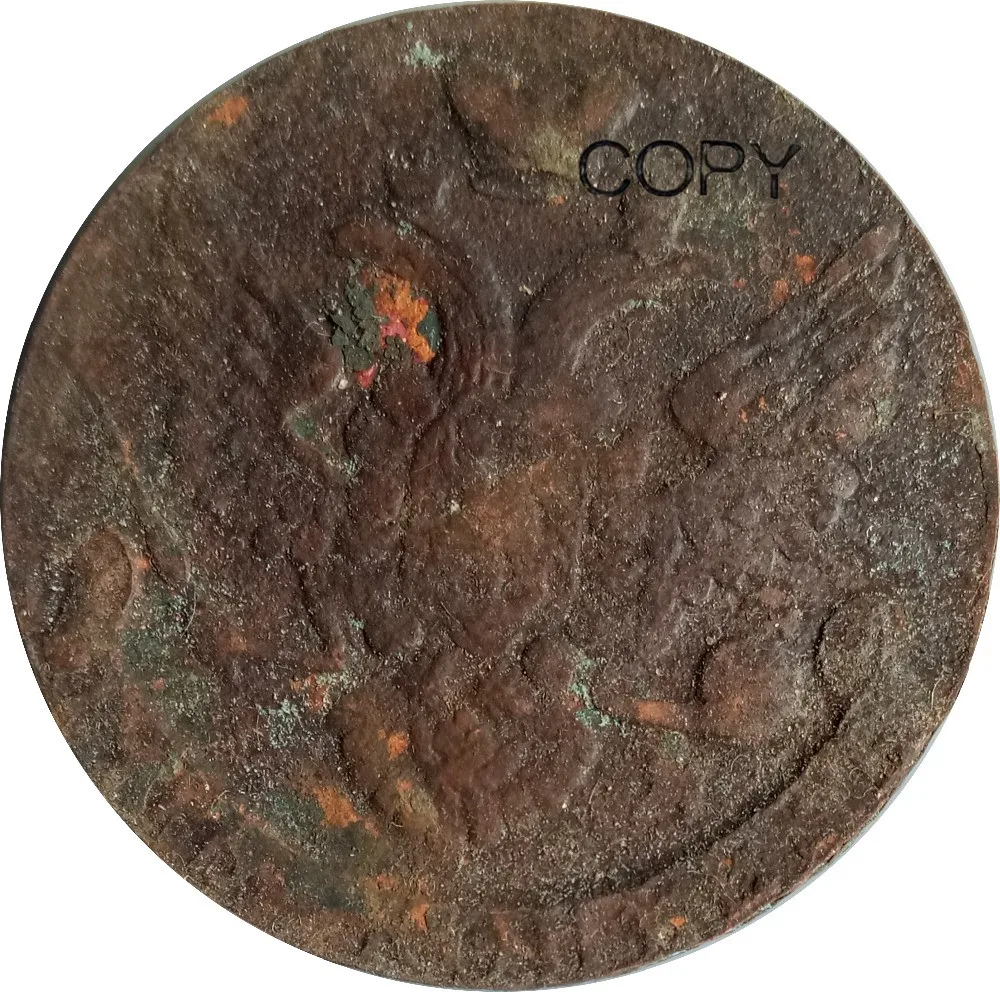 Копия монет Российской империи 5 копеек Ekaterina II 1770 EM 99% из красной меди|coin coins|coin