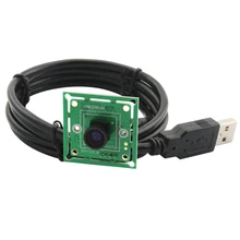 120degree wide angle M7 lens 640*480P MJPEG 60fps /30fps cmos OV7725 Industrial mini Usb Camera Module Manufacturer