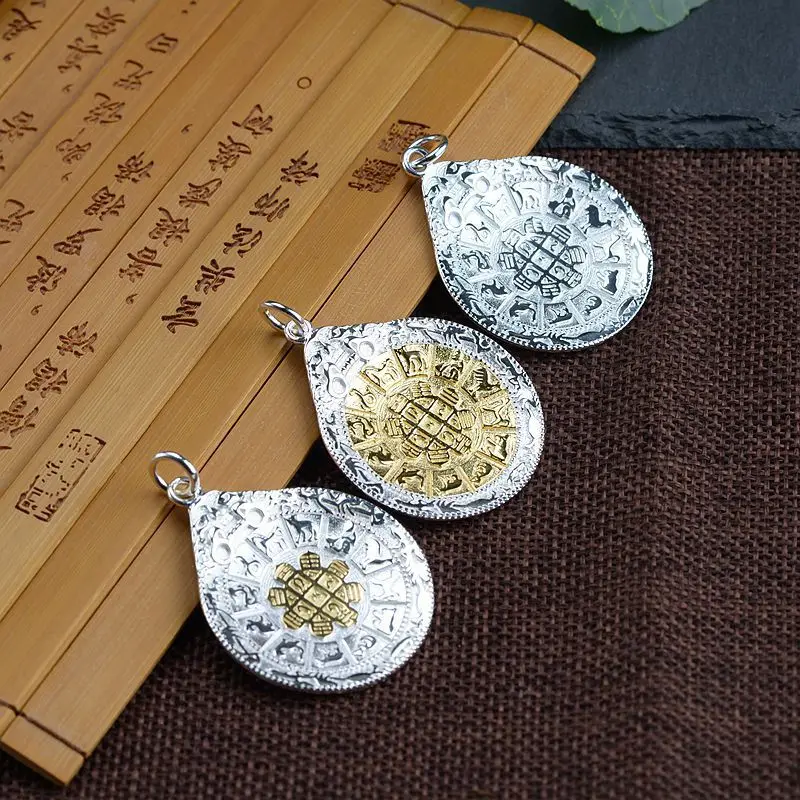 

2019 Rushed Limited Fairy The Golden Deer Fine S990 Retro Craft Jiugong Pendants Wholesale Vajra Multiplier Pack Waist Hanged
